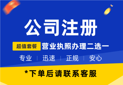 QQ20240807-110059.png